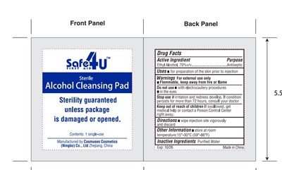 82953-012 (Alcohol Pad)